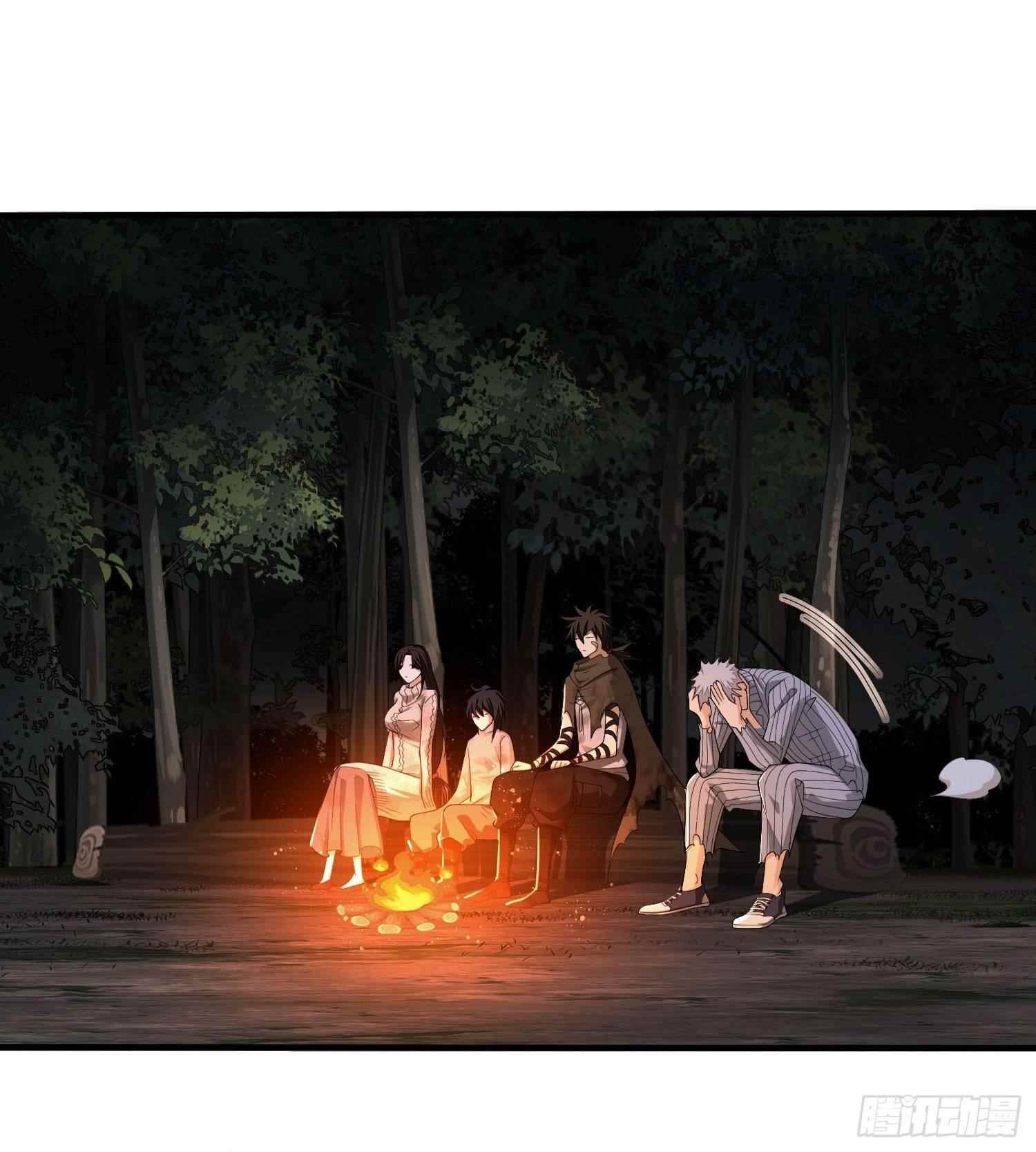 The First Sequence Chapter 59 - Page 37