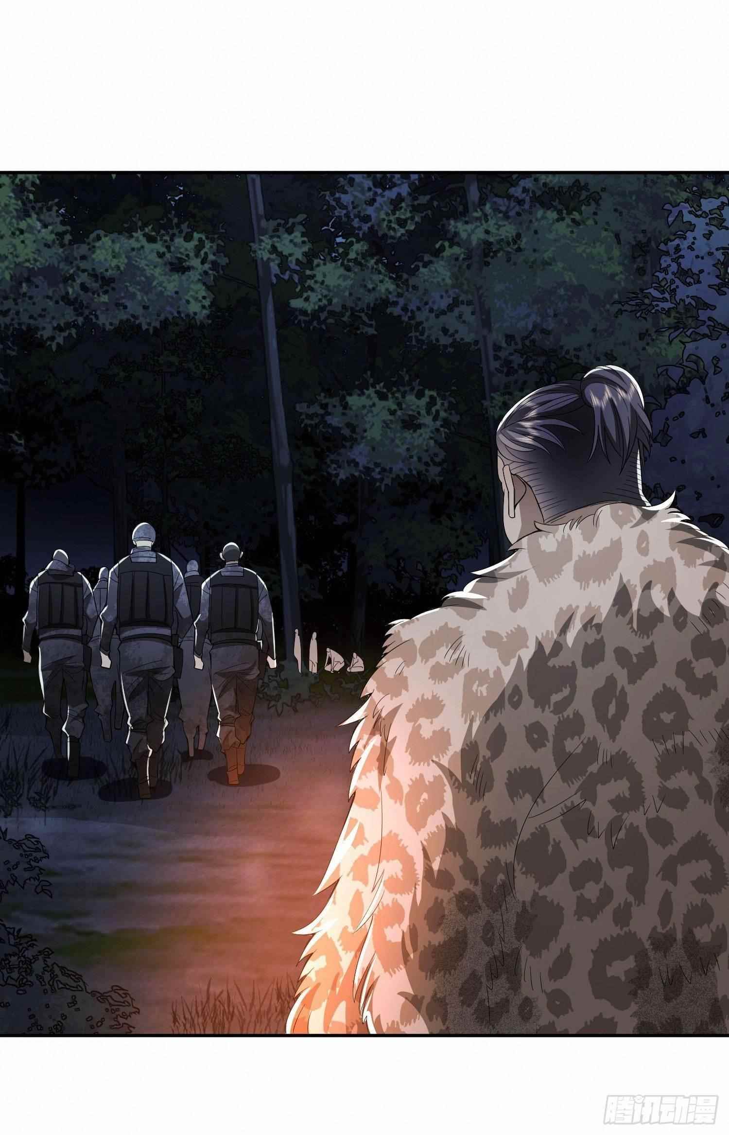 The First Sequence Chapter 59 - Page 4