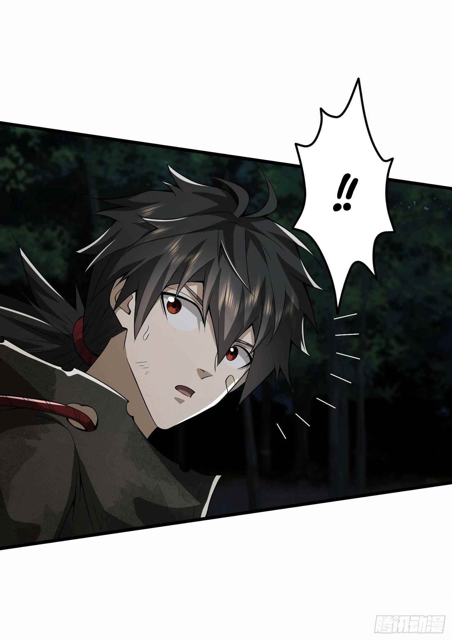 The First Sequence Chapter 59 - Page 51