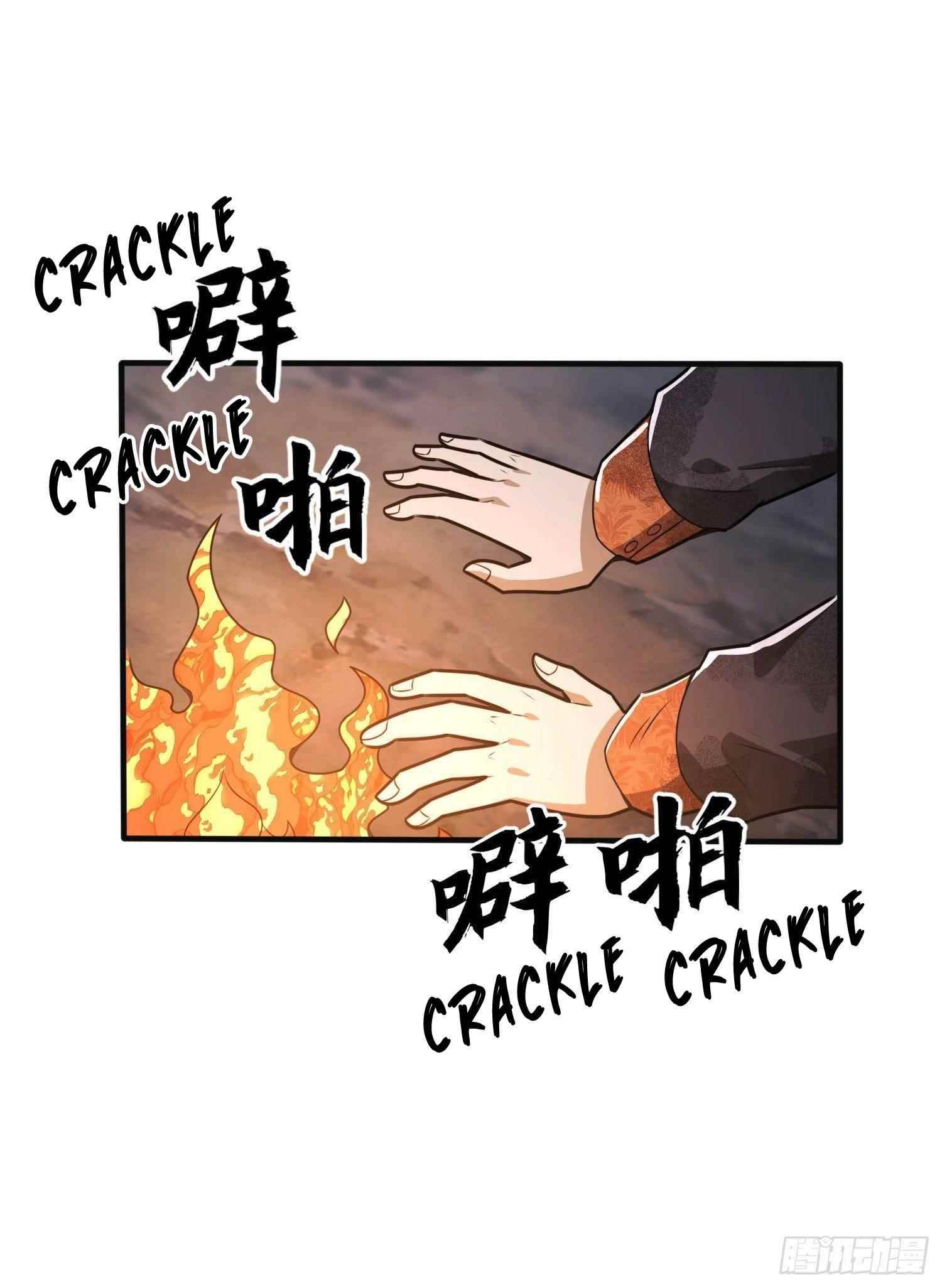 The First Sequence Chapter 59 - Page 6