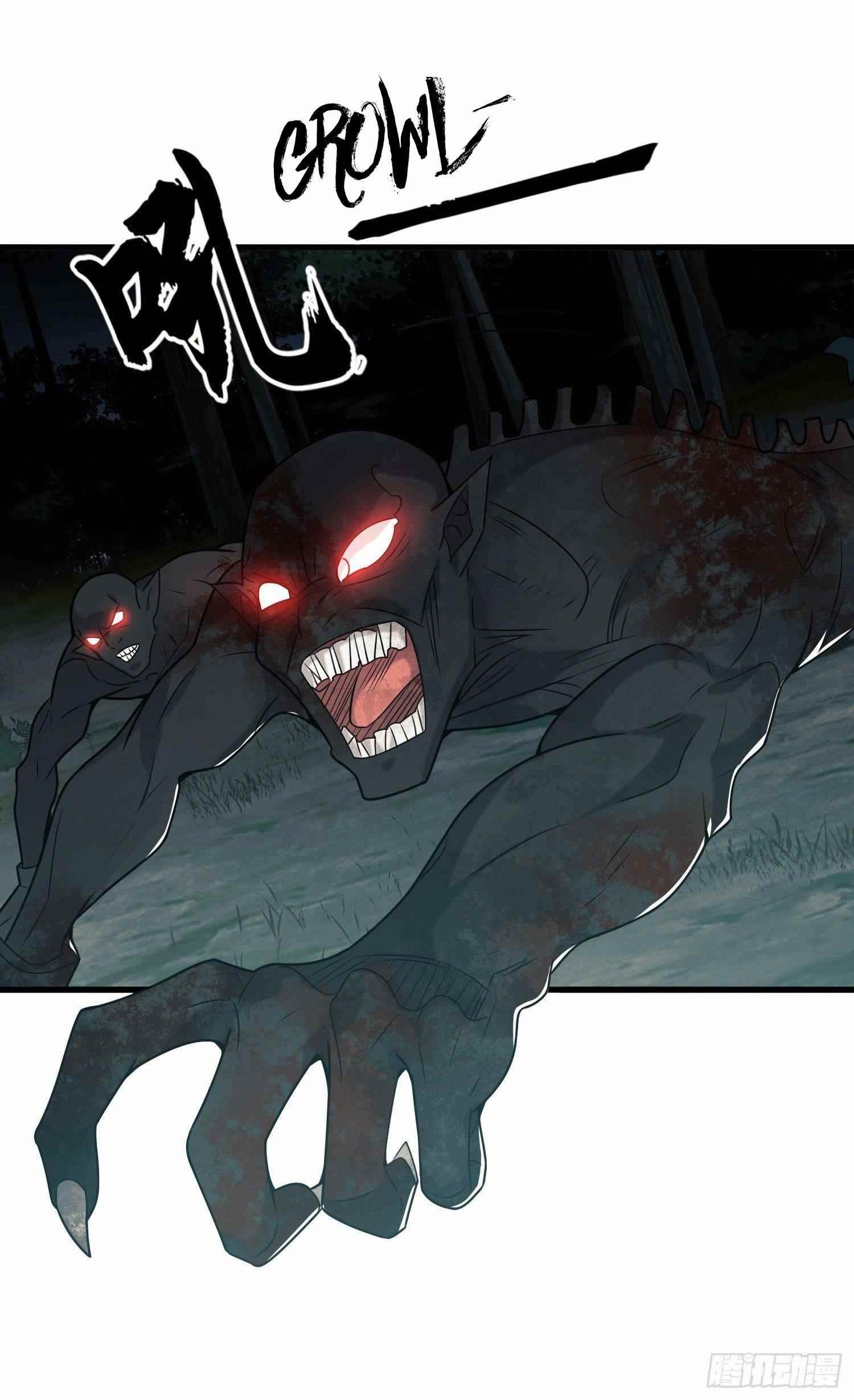 The First Sequence Chapter 60 - Page 19