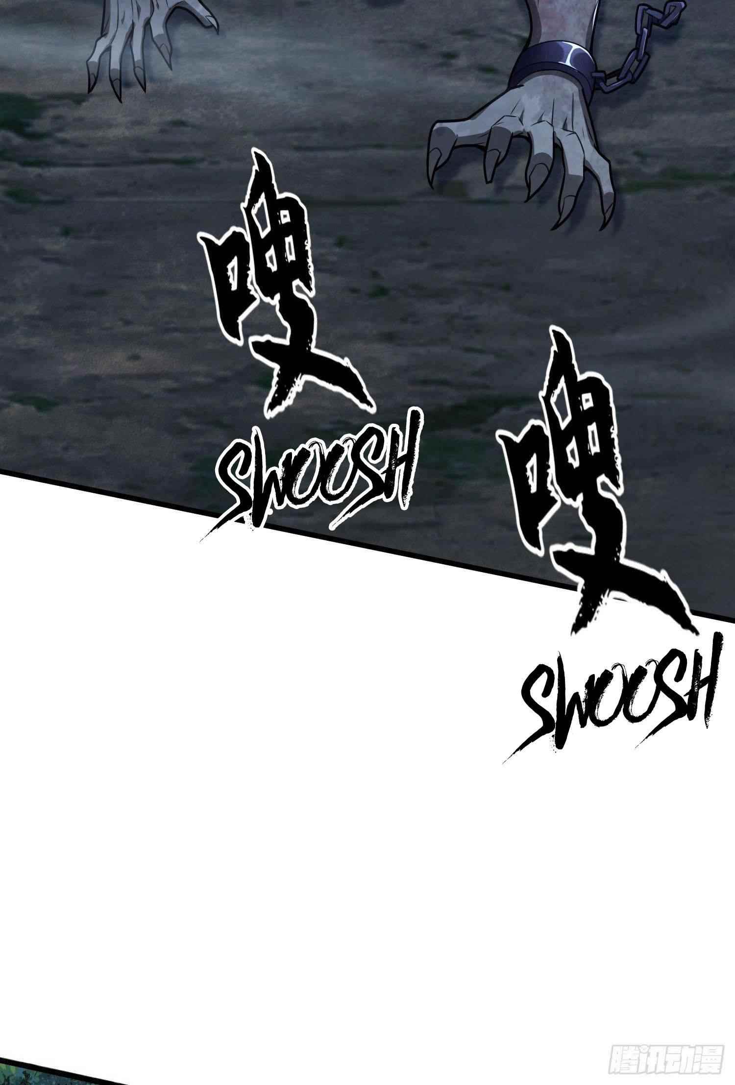 The First Sequence Chapter 60 - Page 2