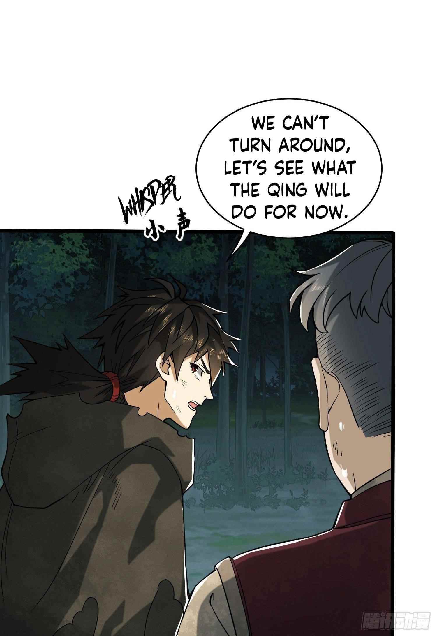 The First Sequence Chapter 60 - Page 22