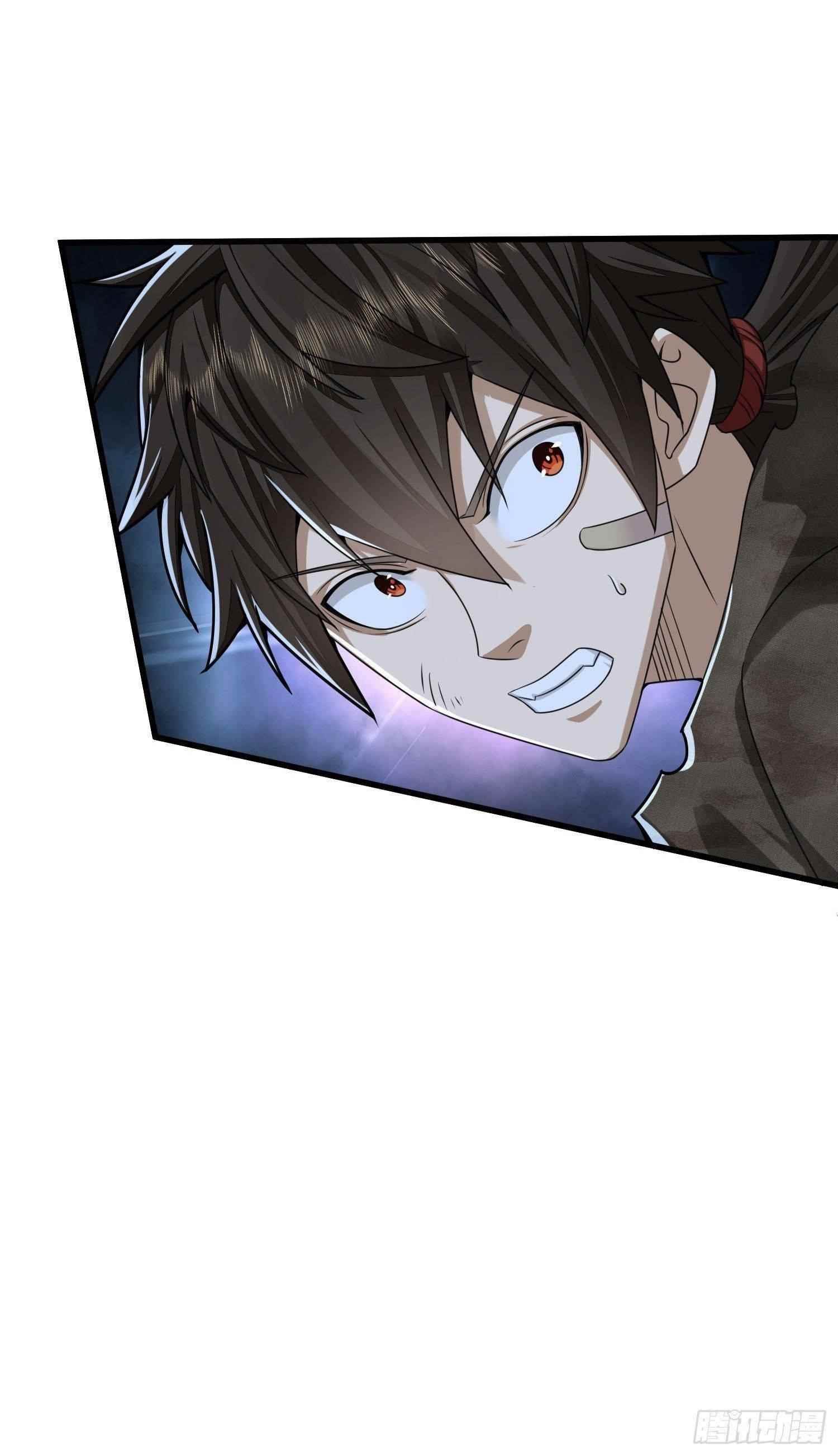 The First Sequence Chapter 60 - Page 4