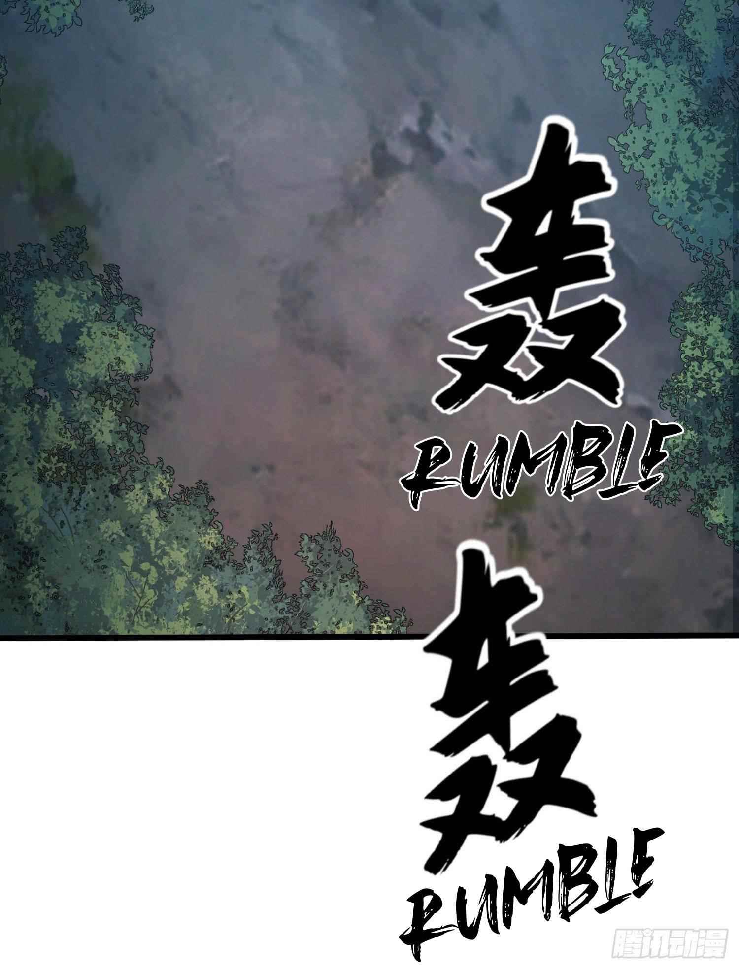 The First Sequence Chapter 60 - Page 40