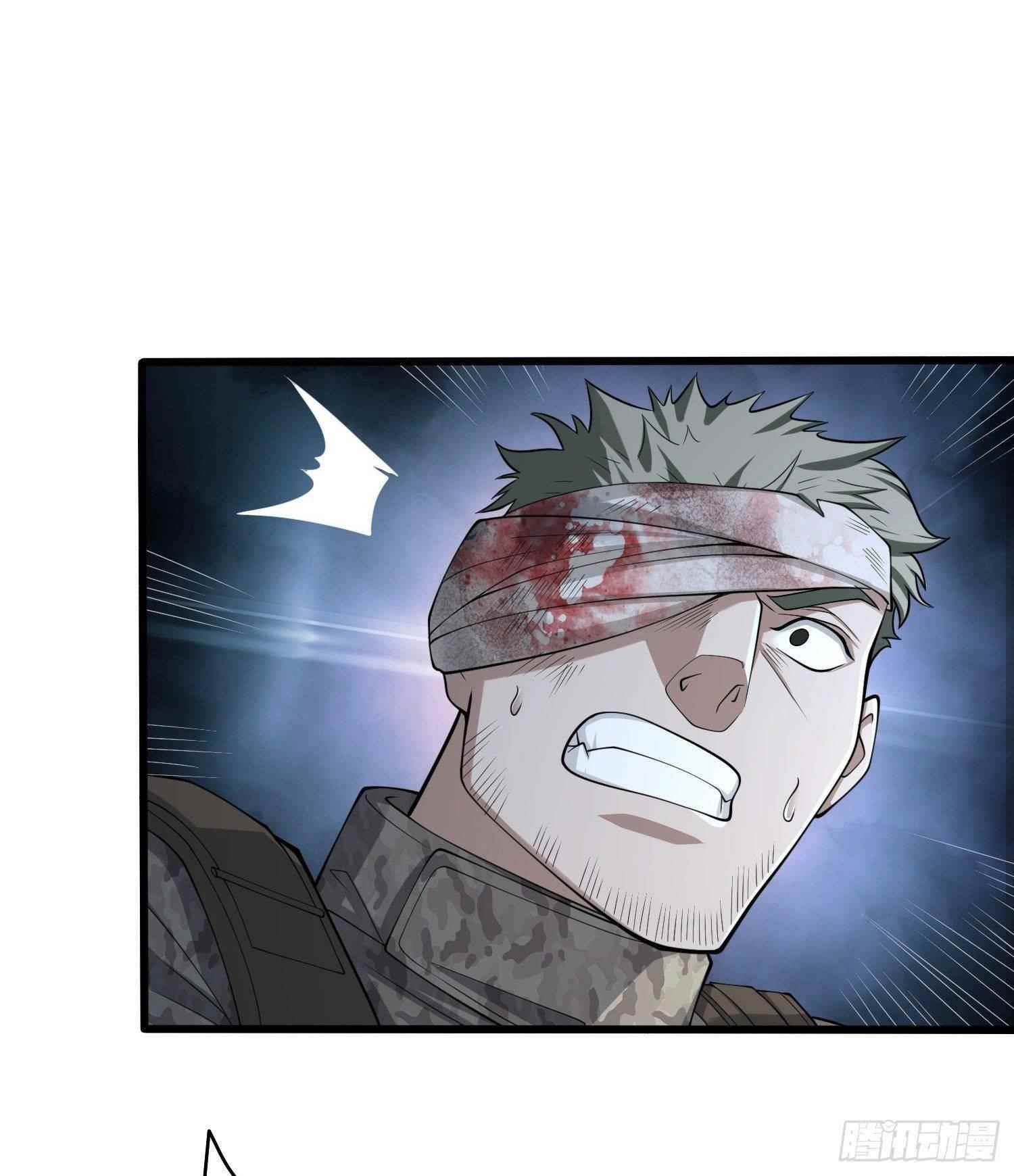 The First Sequence Chapter 60 - Page 42