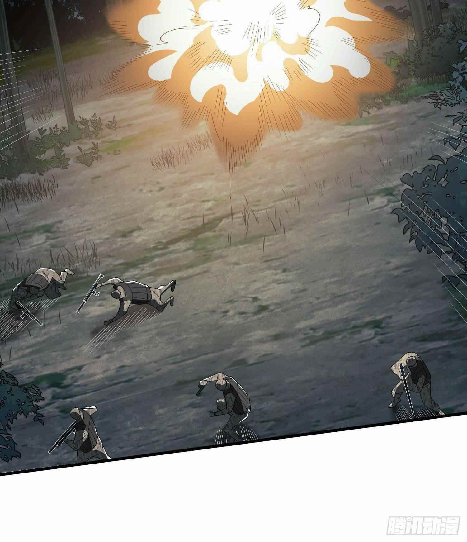 The First Sequence Chapter 60 - Page 46