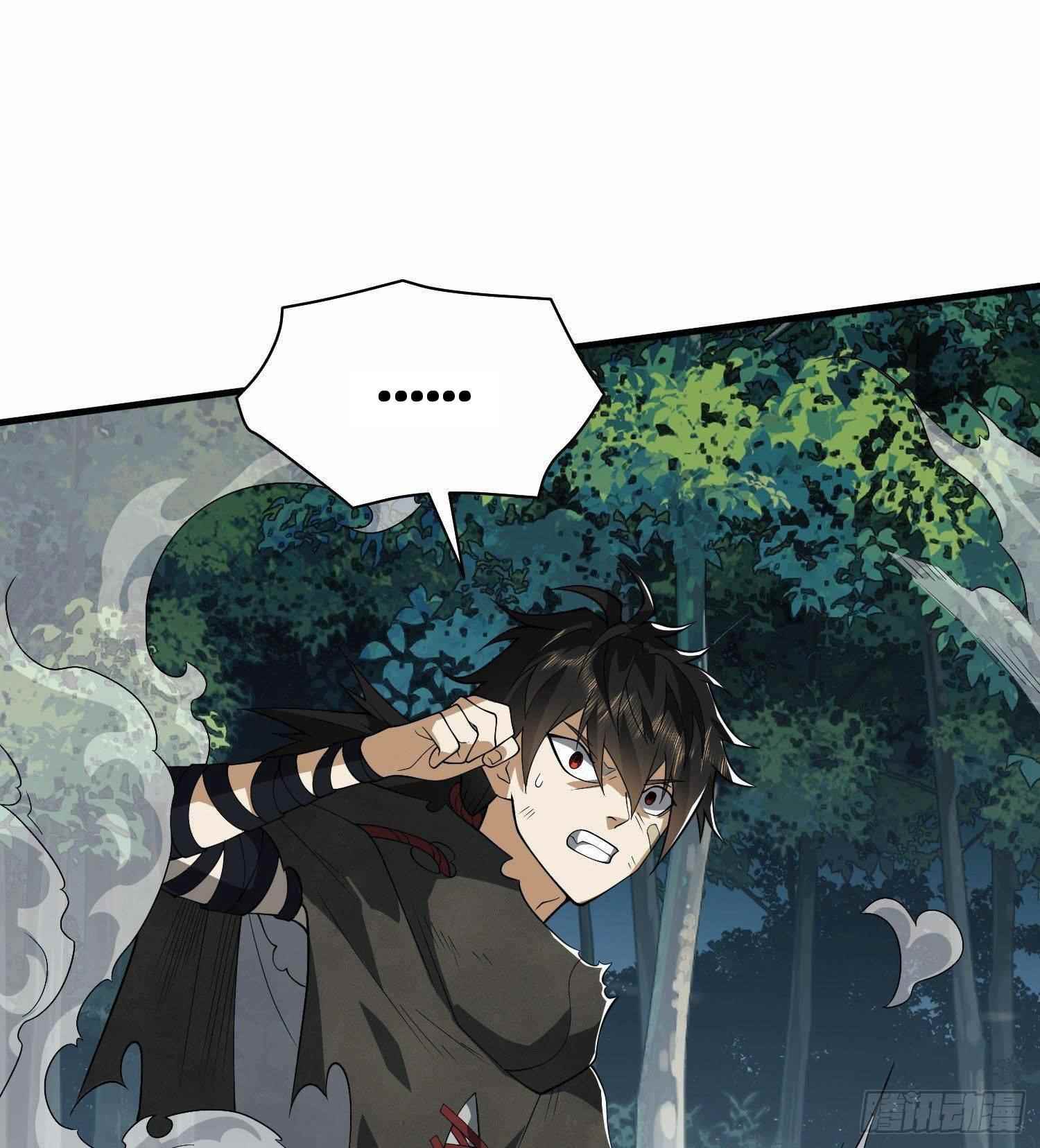 The First Sequence Chapter 60 - Page 47