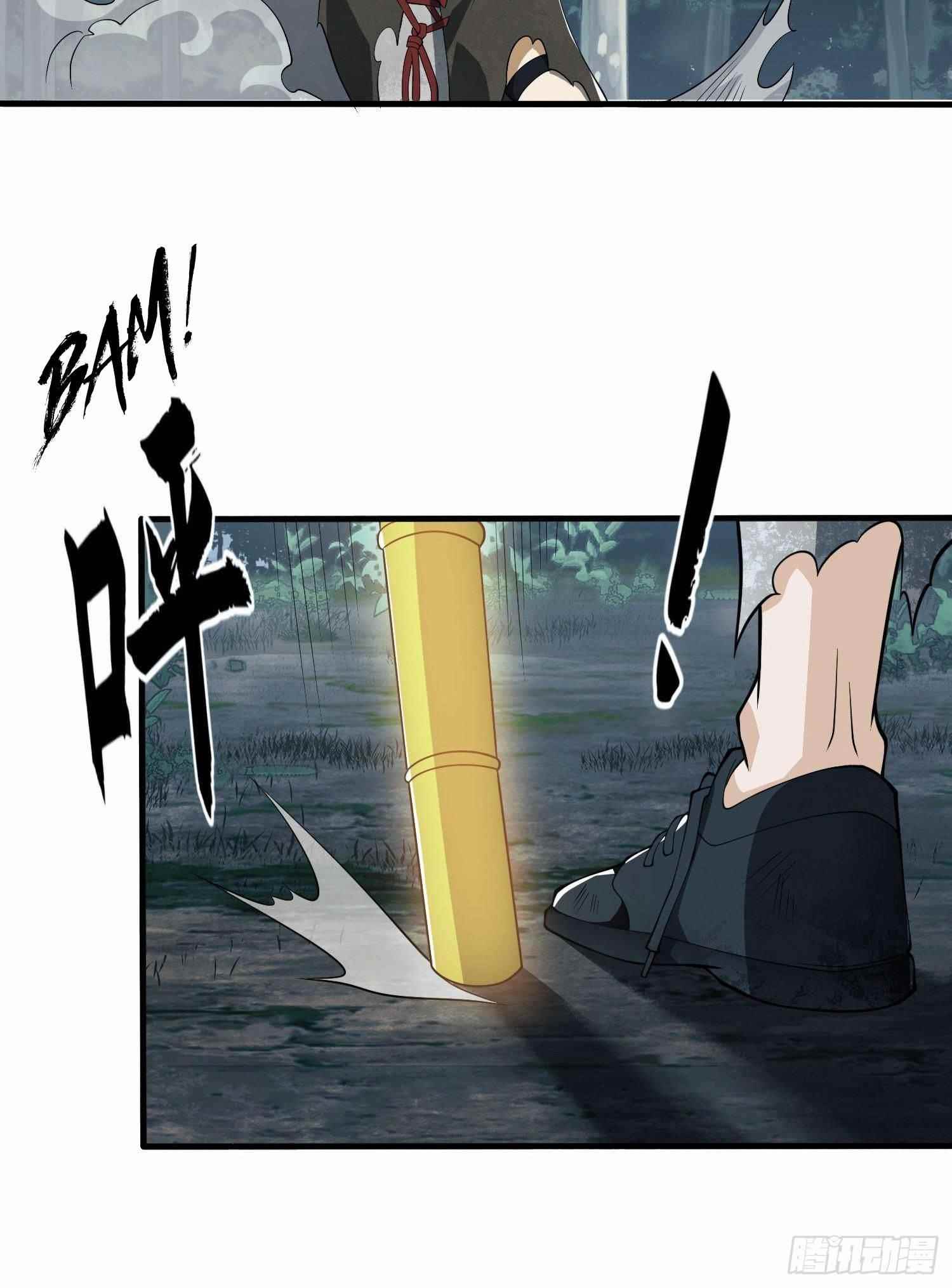 The First Sequence Chapter 60 - Page 48