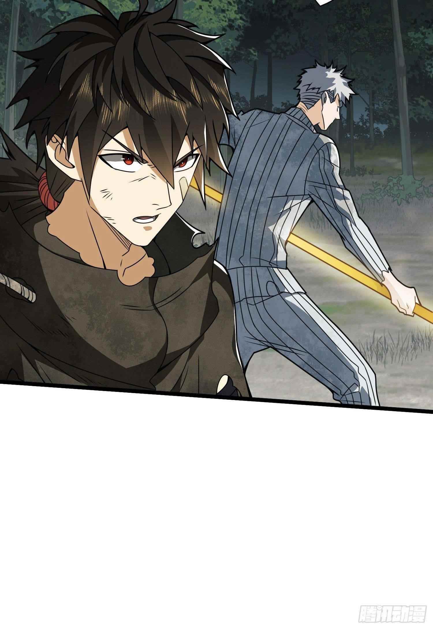 The First Sequence Chapter 60 - Page 51