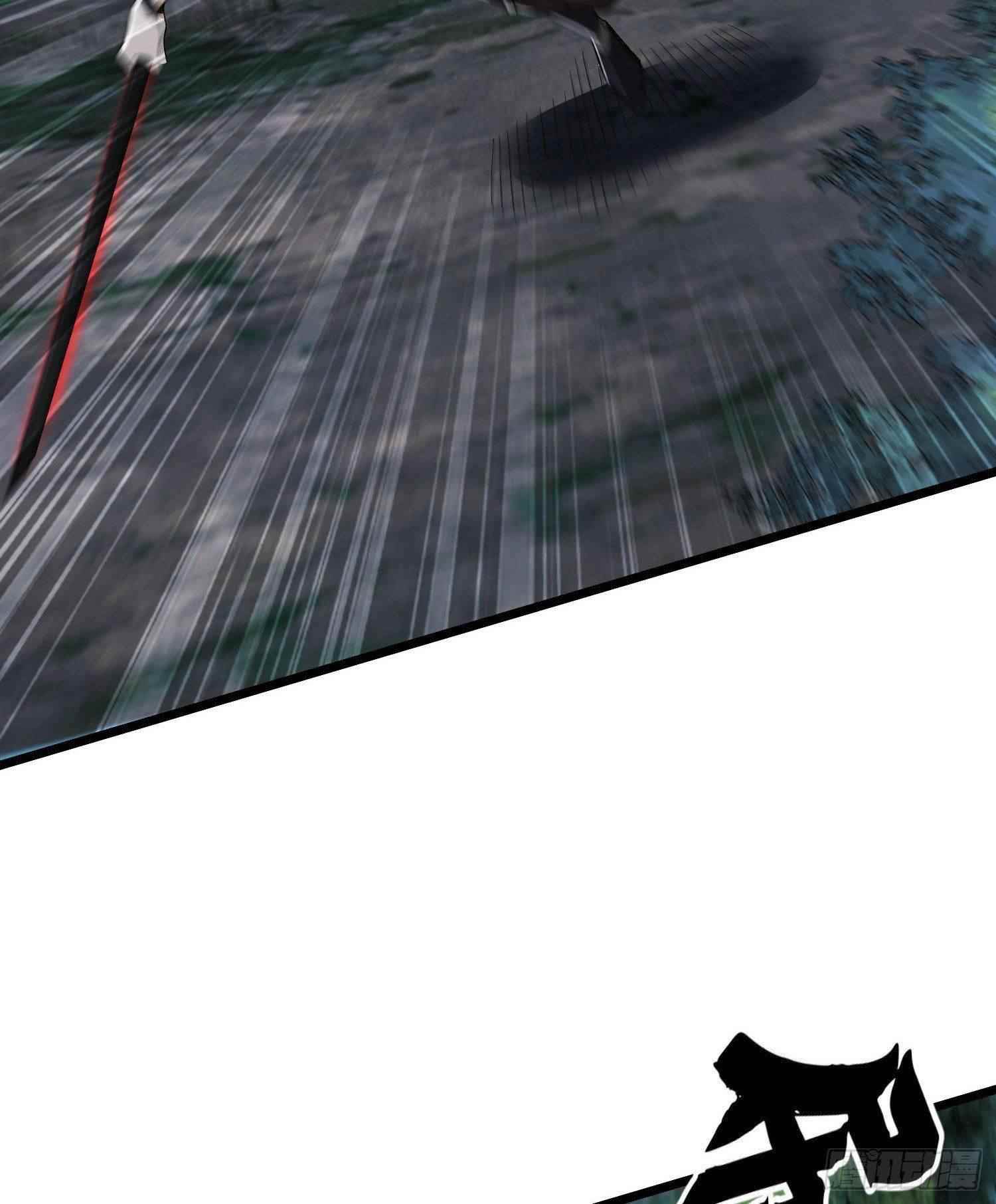 The First Sequence Chapter 60 - Page 65