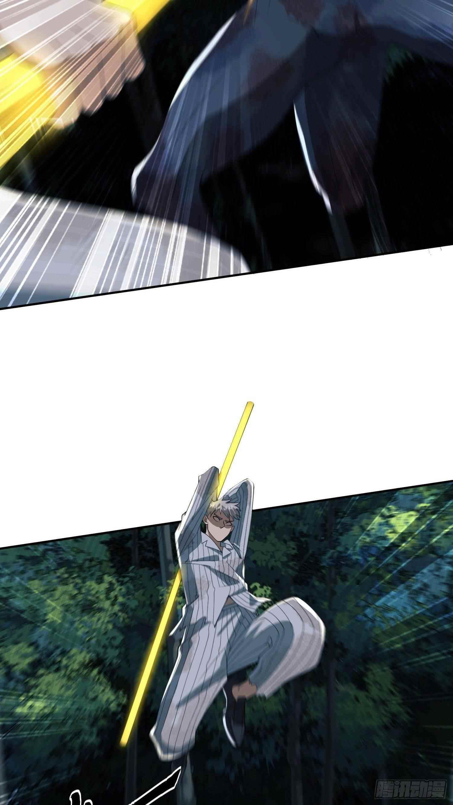 The First Sequence Chapter 60 - Page 70