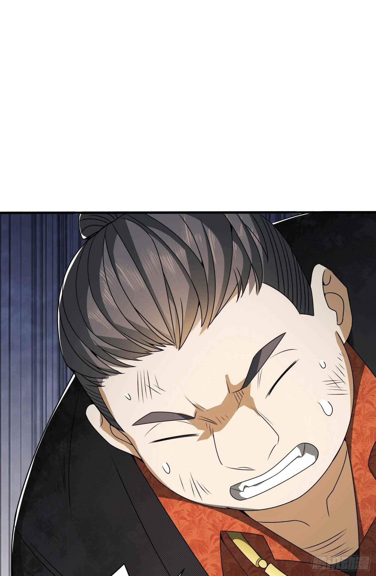 The First Sequence Chapter 60 - Page 86