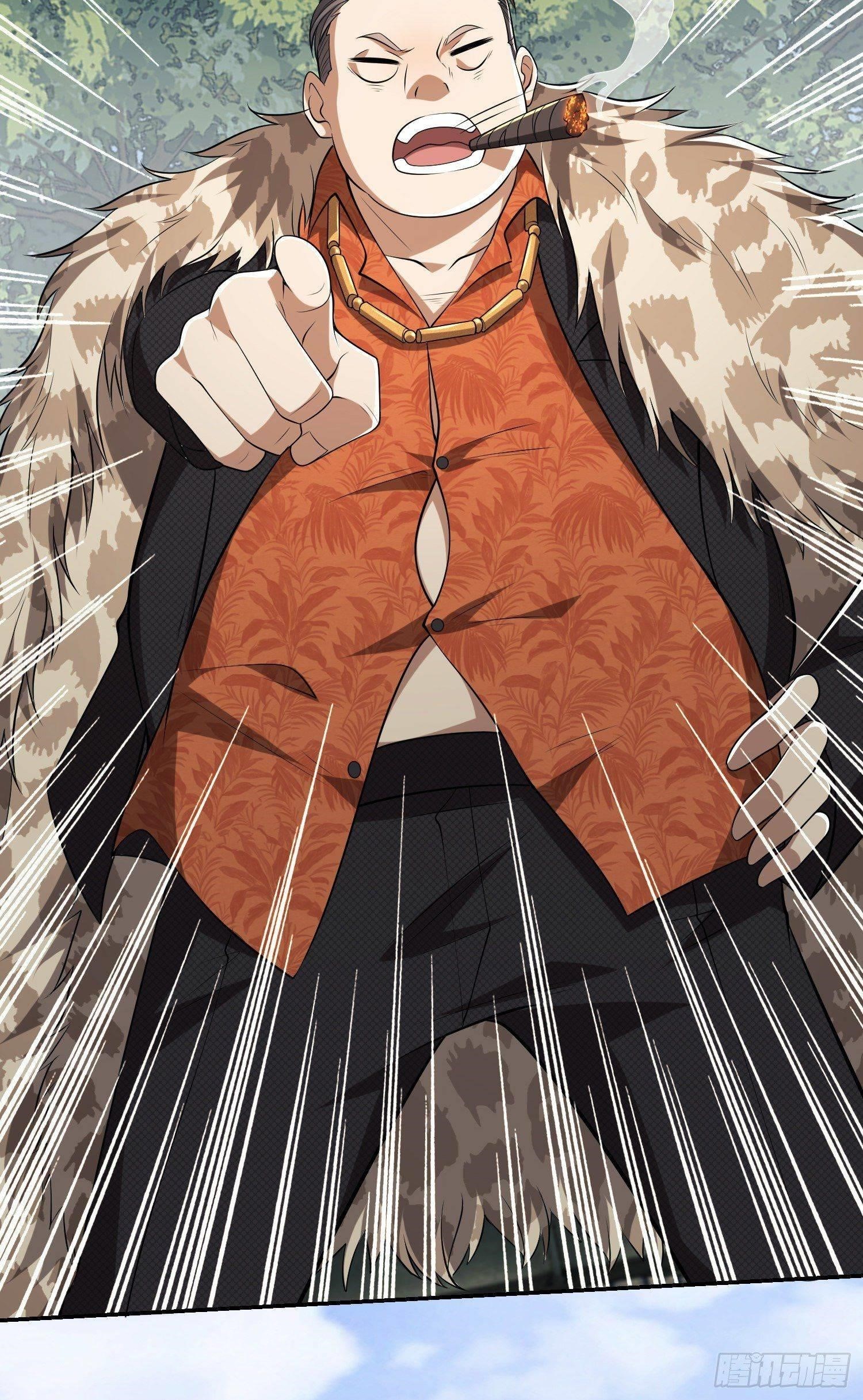 The First Sequence Chapter 63 - Page 12