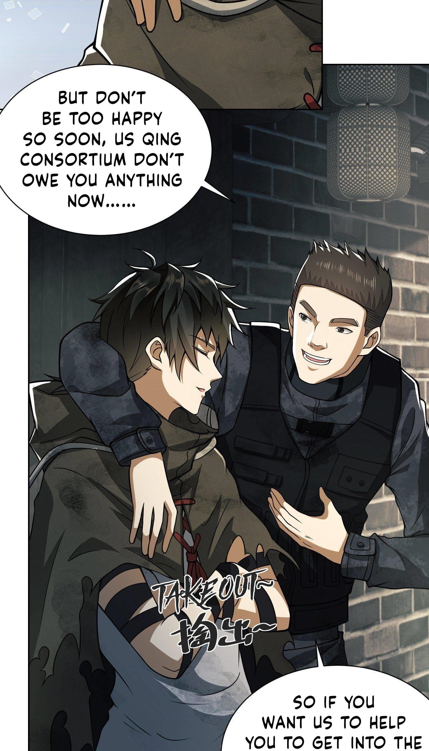 The First Sequence Chapter 64 - Page 14