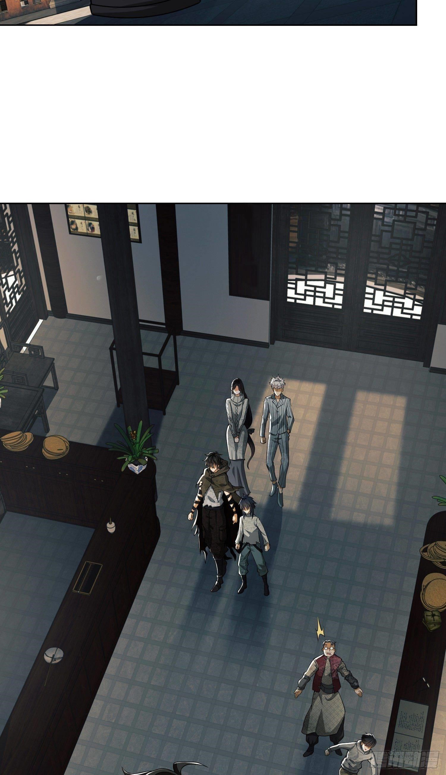 The First Sequence Chapter 64 - Page 18