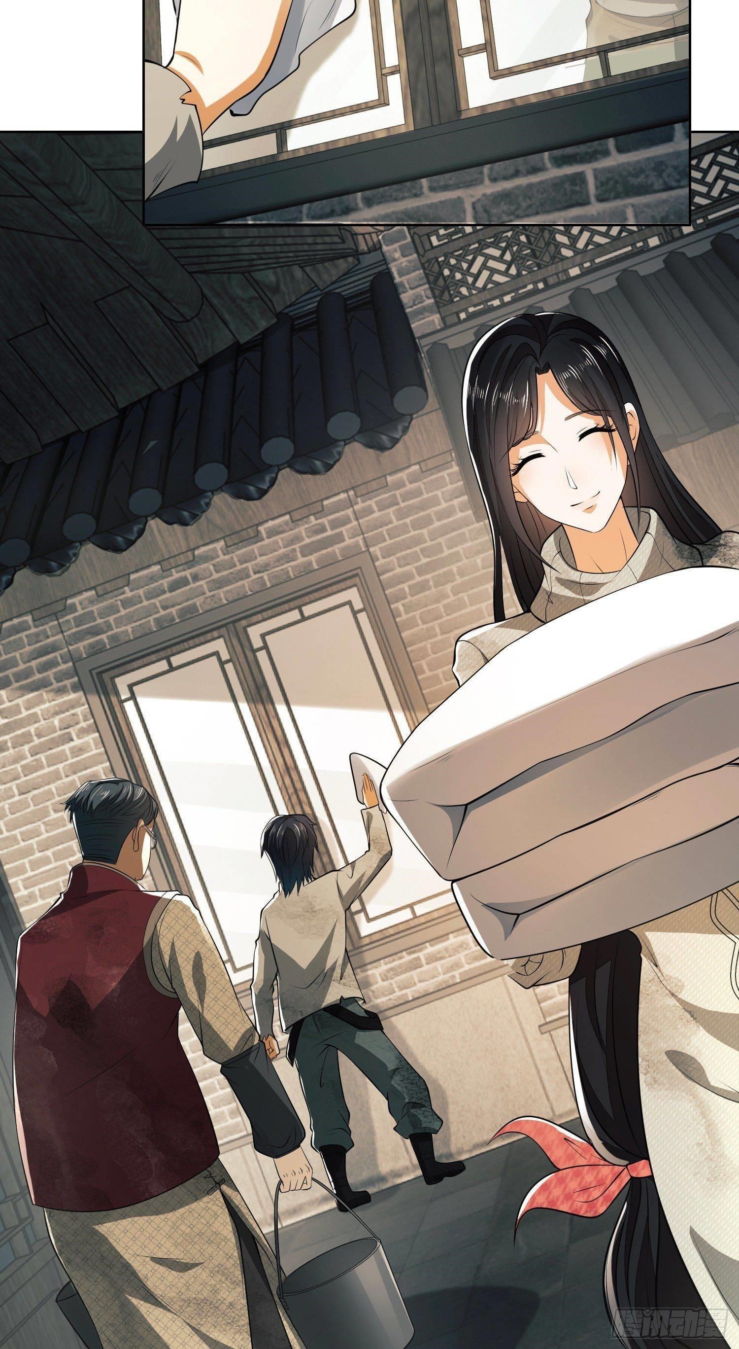 The First Sequence Chapter 64 - Page 24