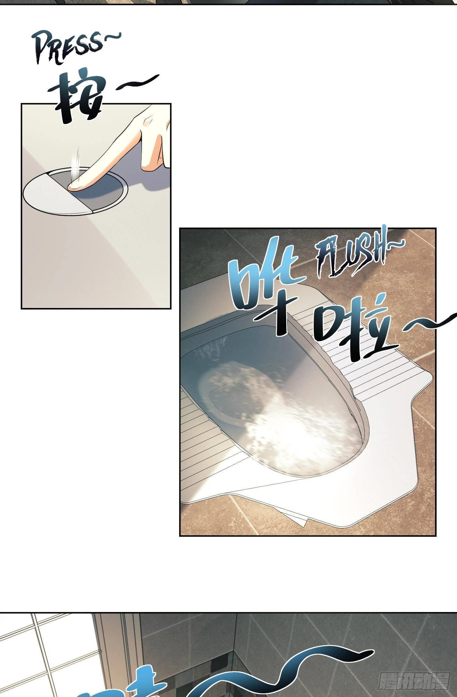 The First Sequence Chapter 64 - Page 25