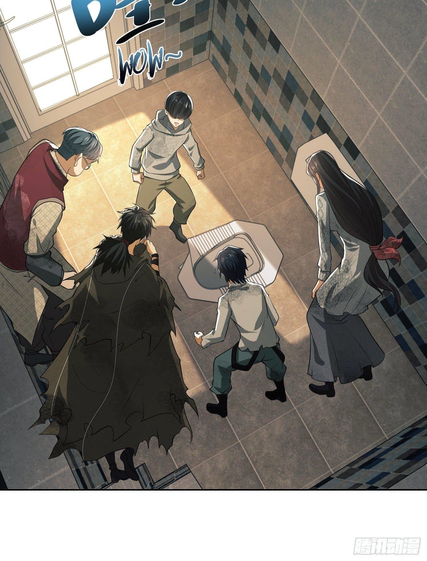 The First Sequence Chapter 64 - Page 26