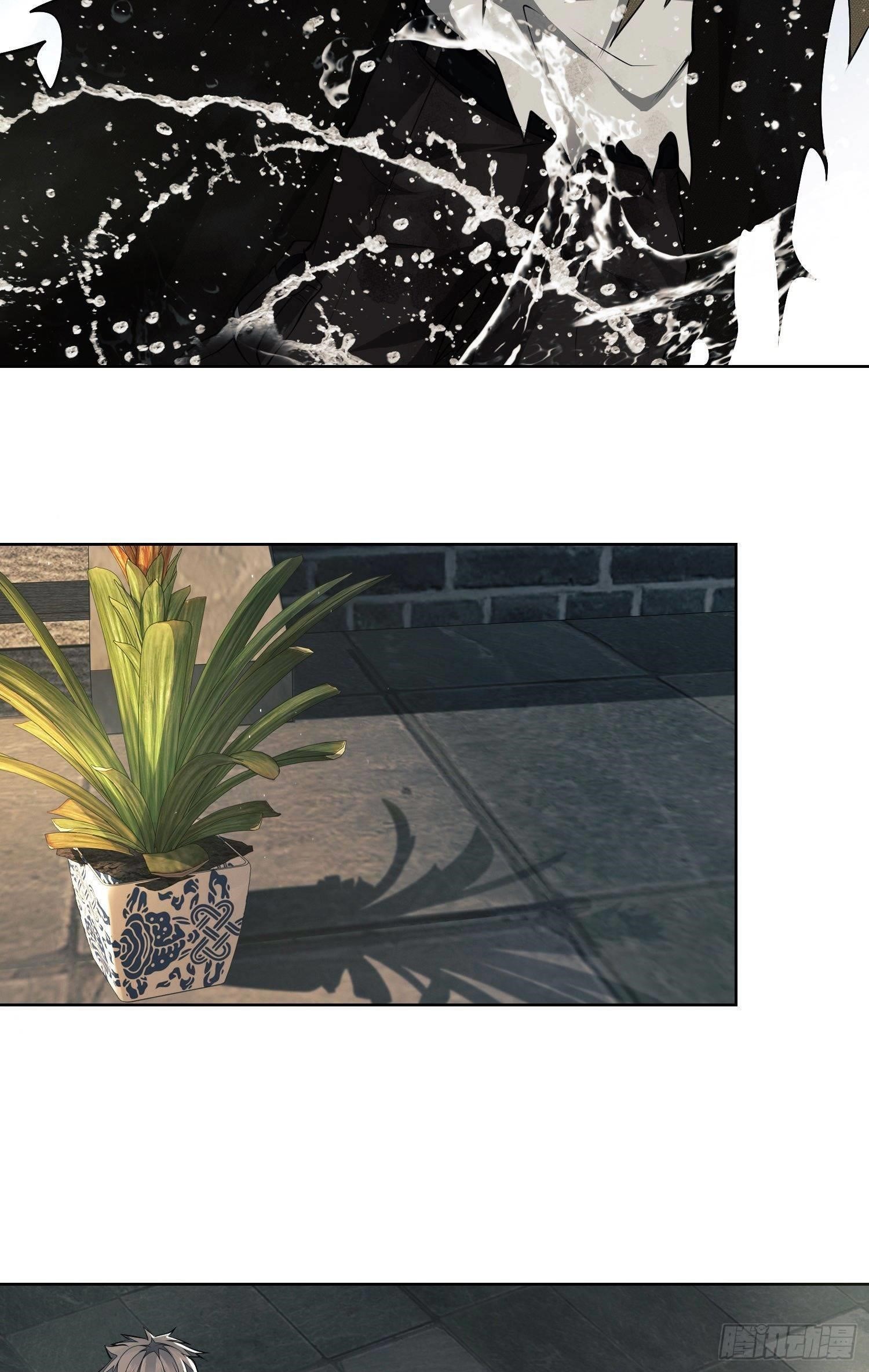 The First Sequence Chapter 64 - Page 29