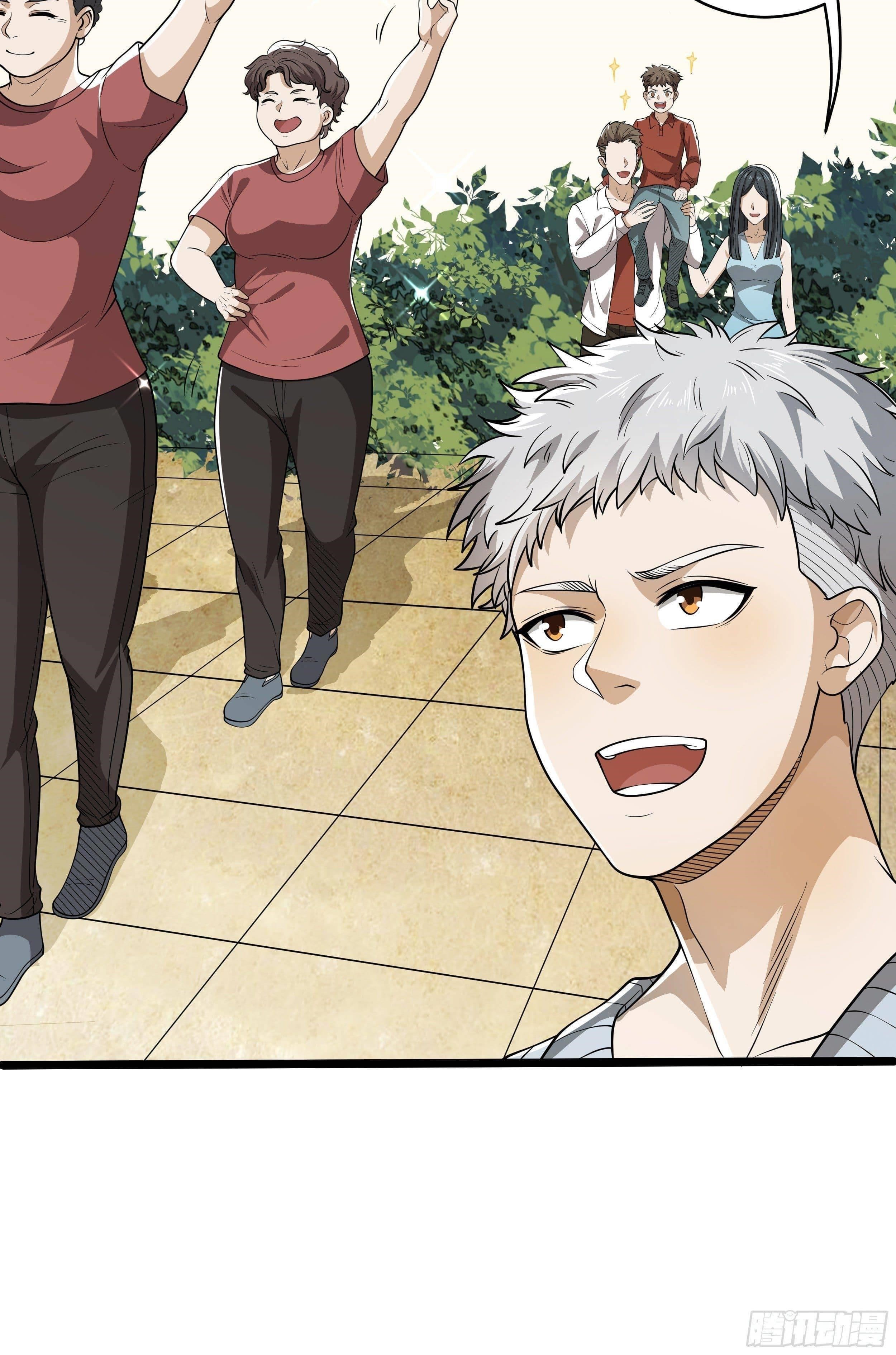 The First Sequence Chapter 65 - Page 11