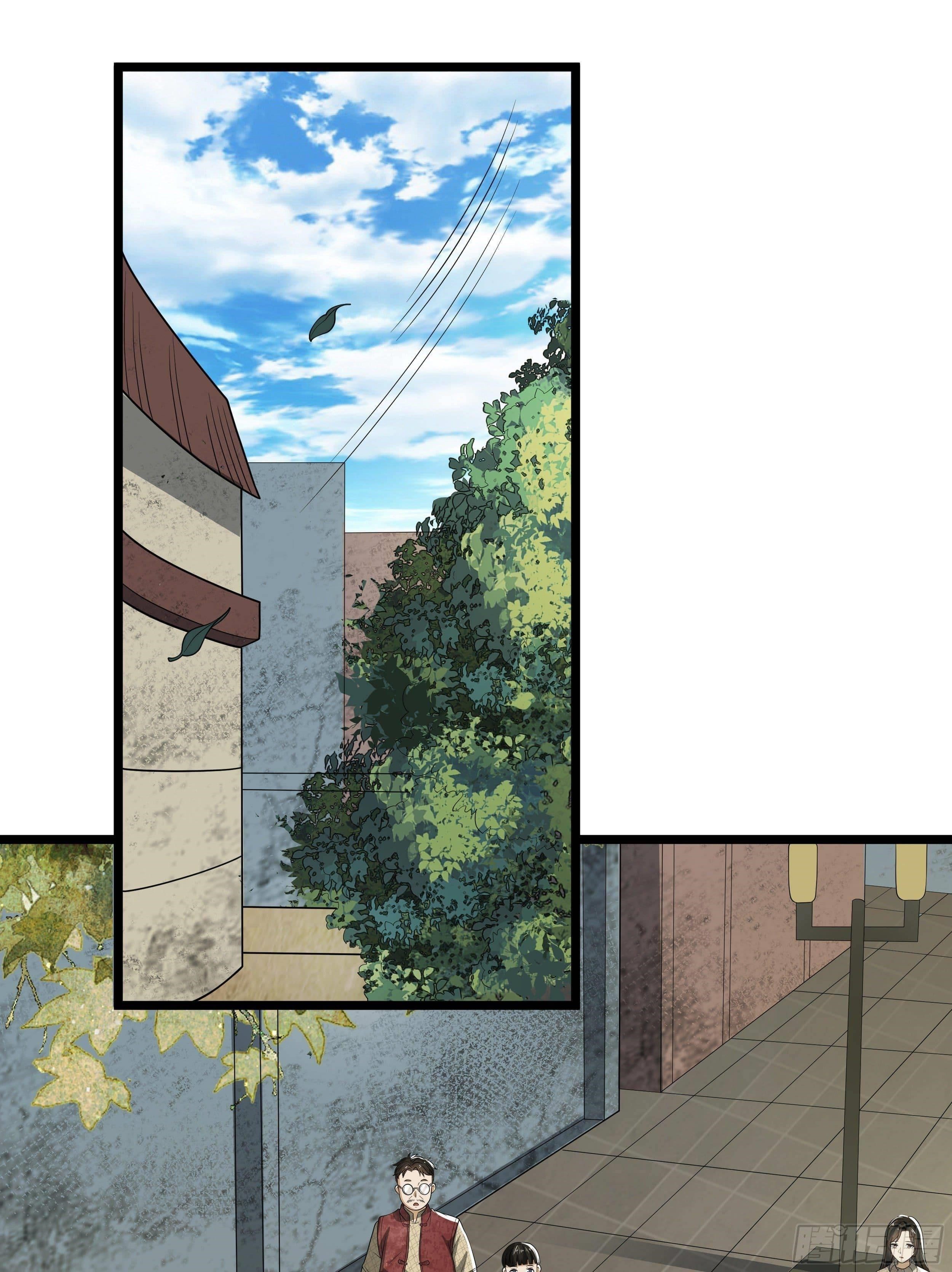 The First Sequence Chapter 65 - Page 17