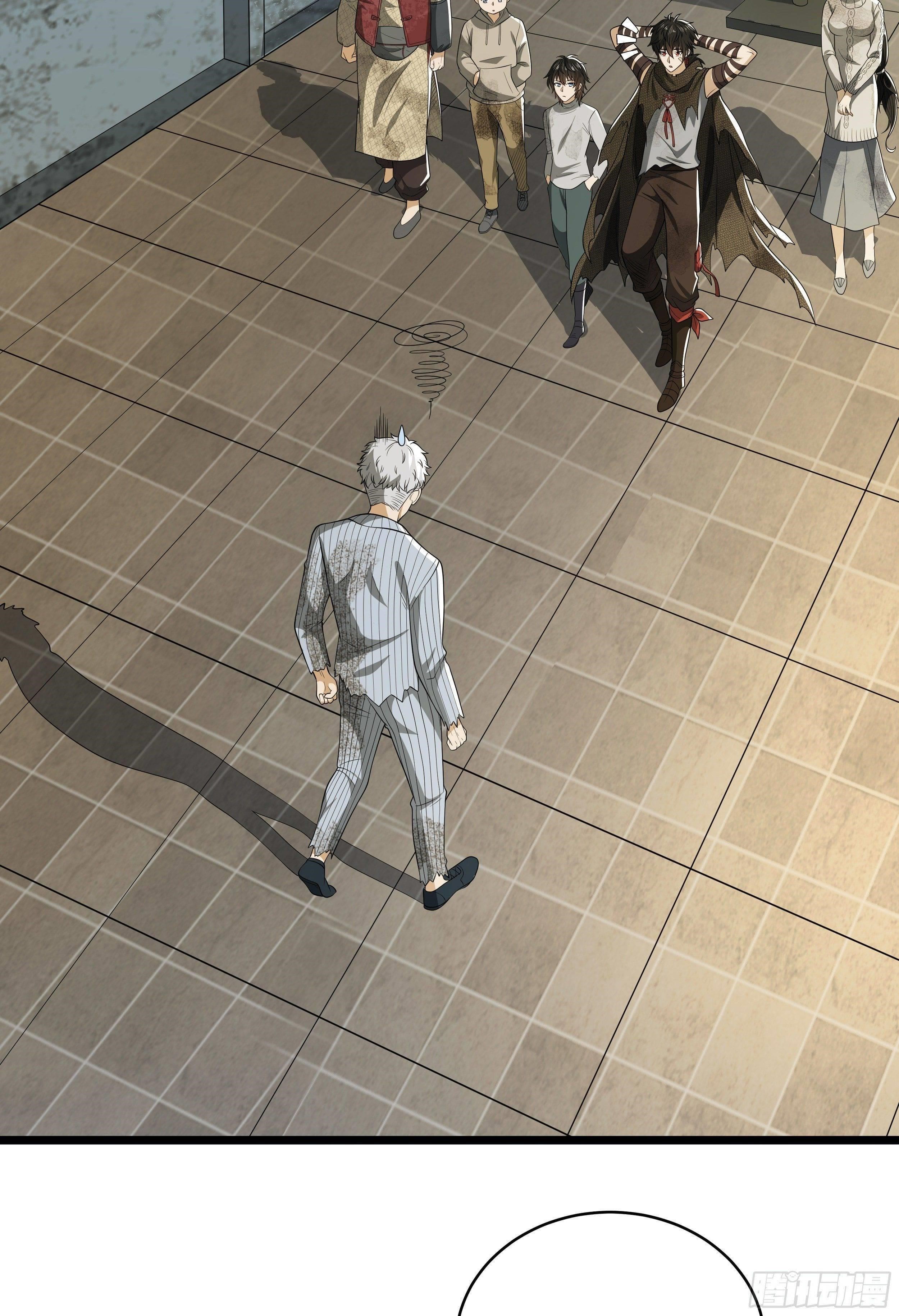 The First Sequence Chapter 65 - Page 18