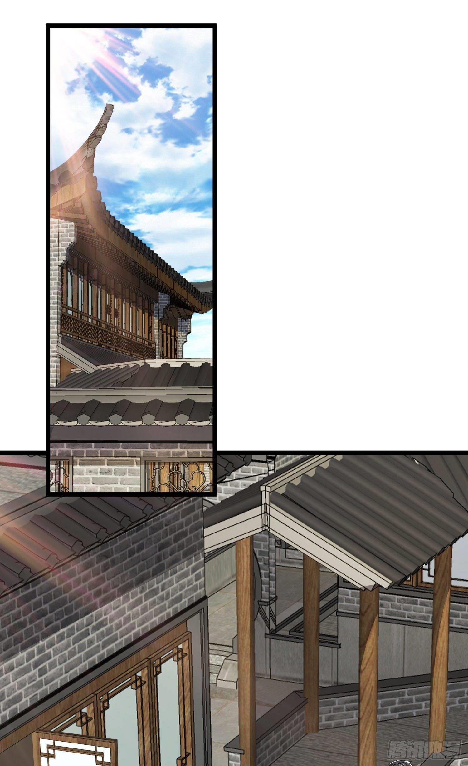 The First Sequence Chapter 65 - Page 2