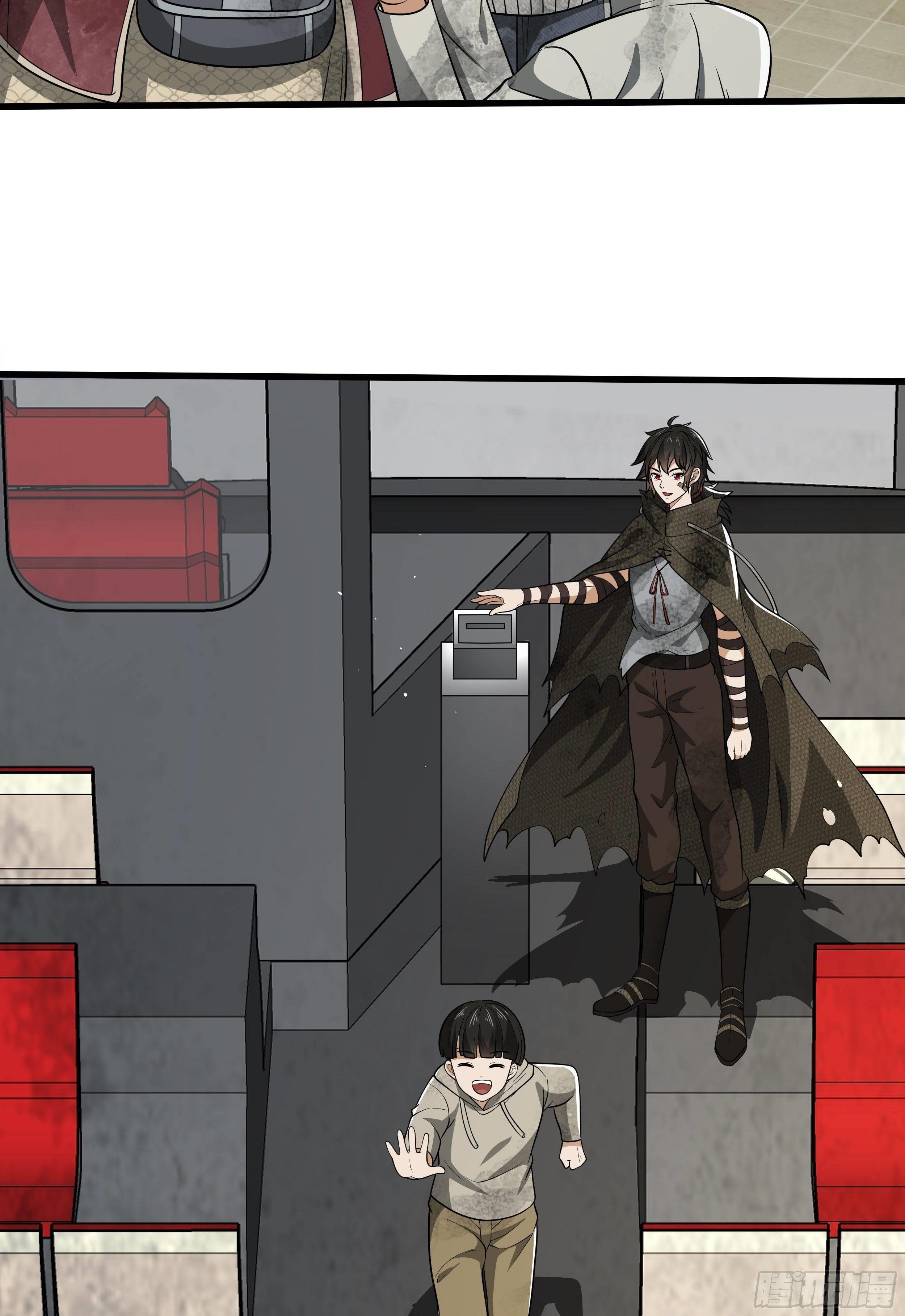 The First Sequence Chapter 65 - Page 34