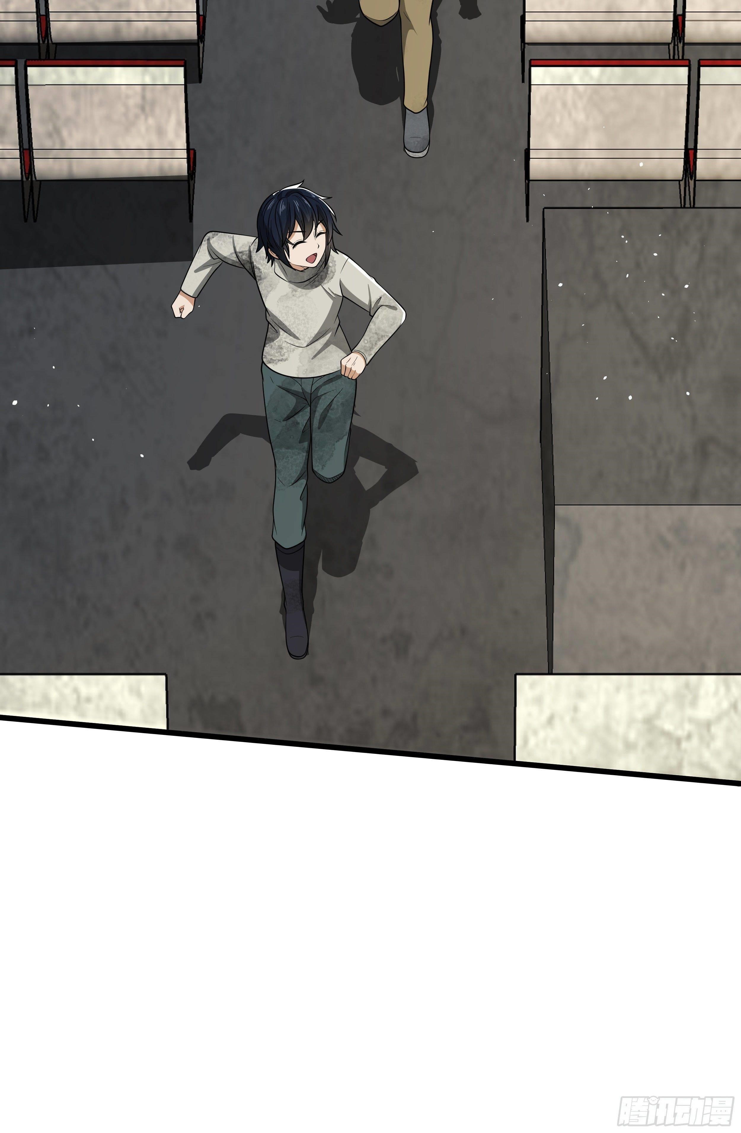 The First Sequence Chapter 65 - Page 35