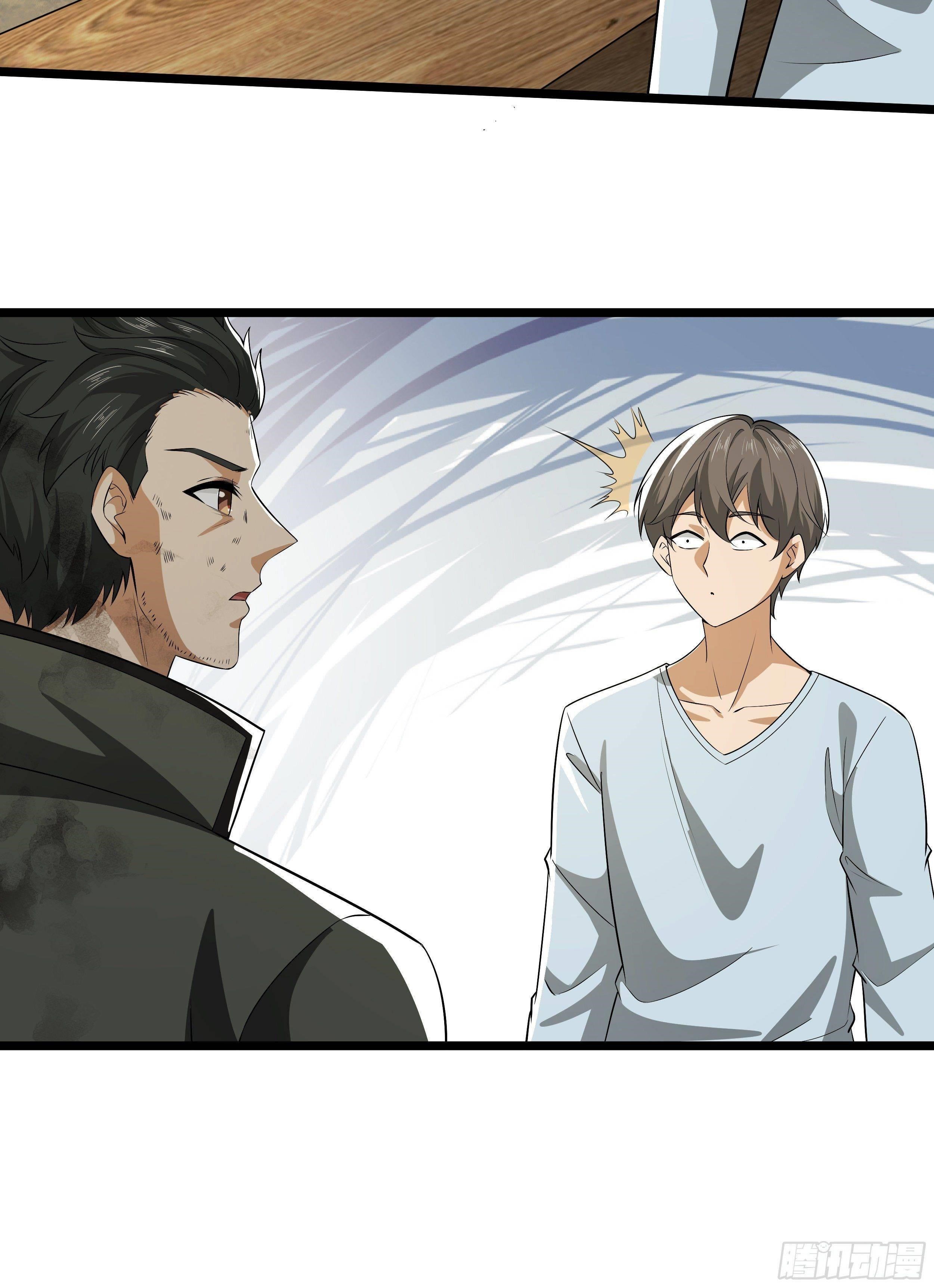 The First Sequence Chapter 65 - Page 56