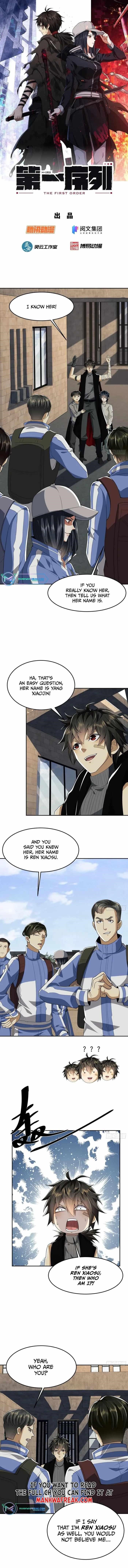 The First Sequence Chapter 68 - Page 1