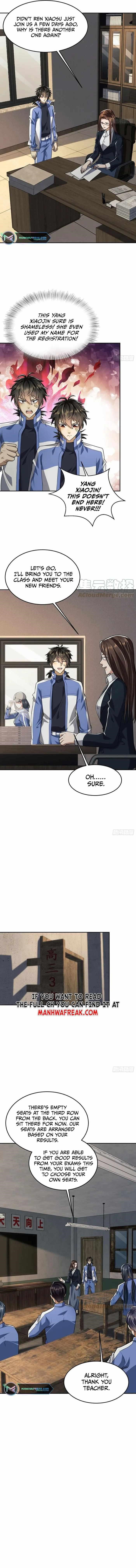 The First Sequence Chapter 68 - Page 3