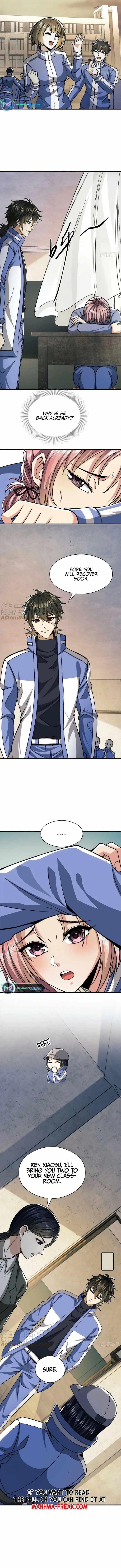 The First Sequence Chapter 71 - Page 3