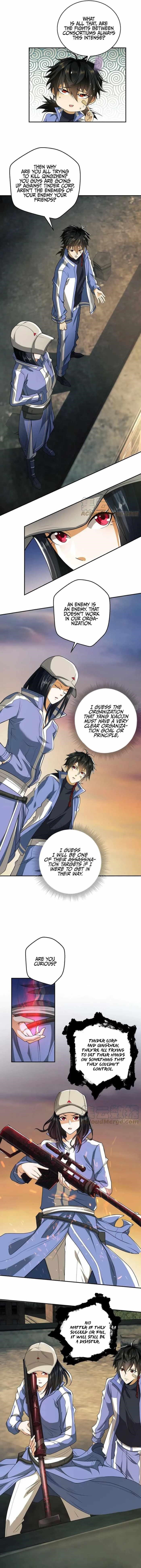 The First Sequence Chapter 72 - Page 2