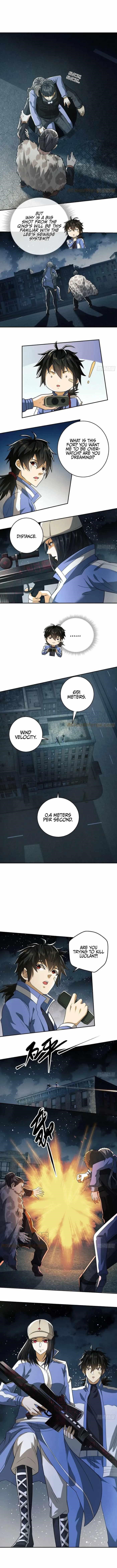 The First Sequence Chapter 72 - Page 4