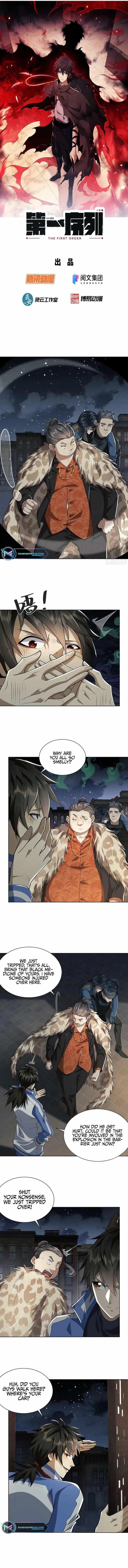 The First Sequence Chapter 73 - Page 1