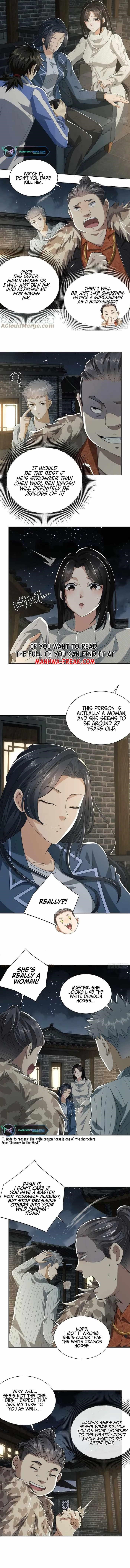 The First Sequence Chapter 73 - Page 3