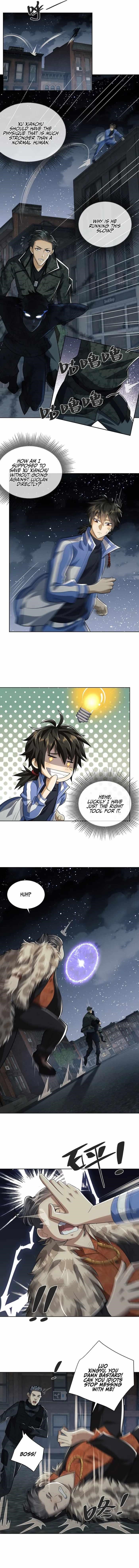 The First Sequence Chapter 80 - Page 6