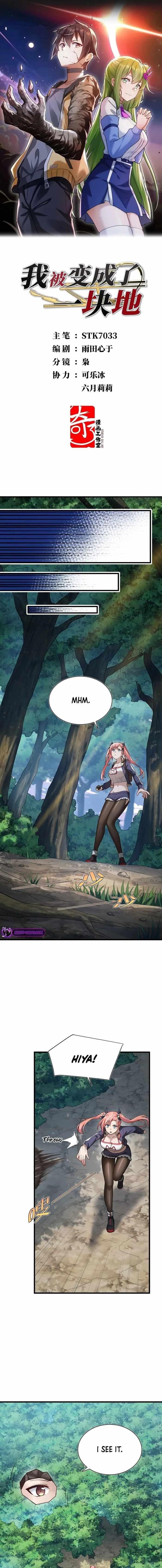 Transformed Into A Piece Of Land Chapter 9 - Page 1