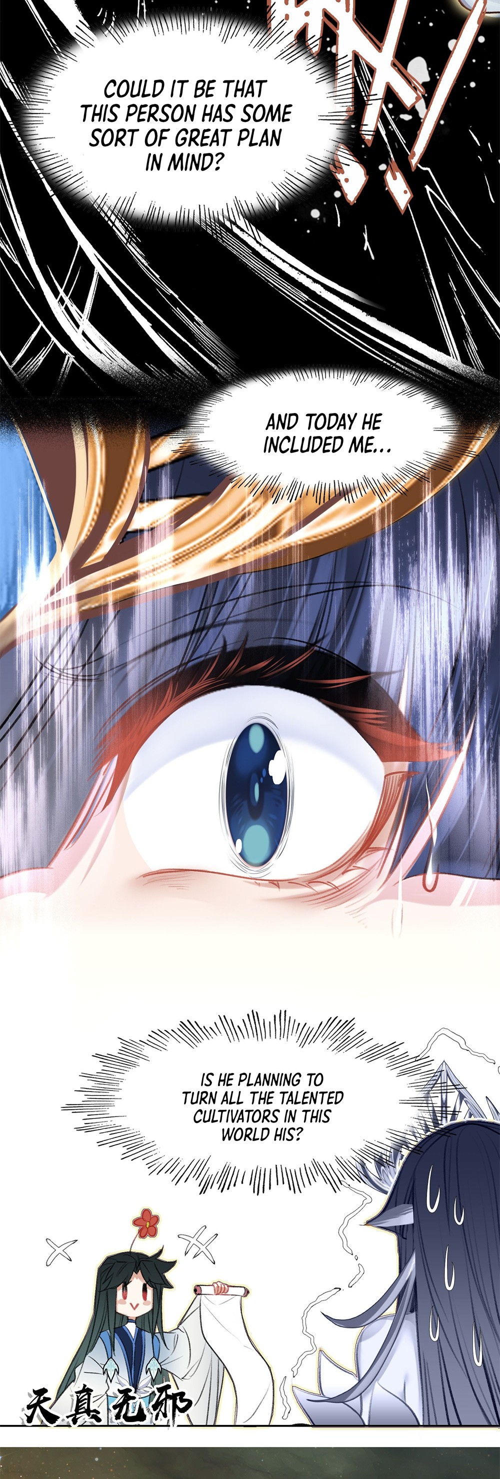 I’m Actually A Peerless Powerhouse Chapter 10 - Page 13