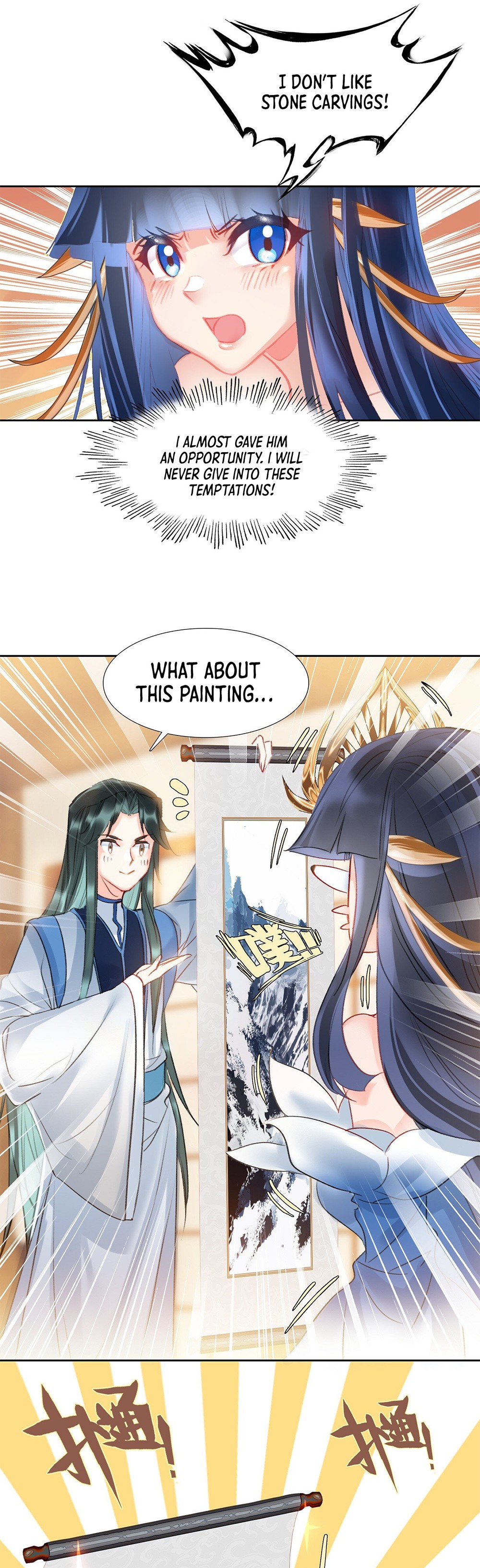 I’m Actually A Peerless Powerhouse Chapter 10 - Page 6