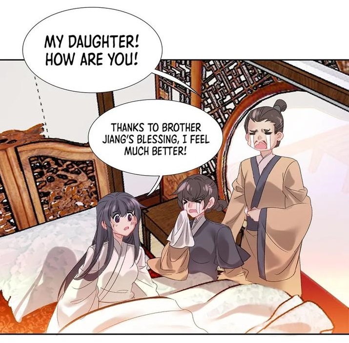 I’m Actually A Peerless Powerhouse Chapter 14 - Page 1