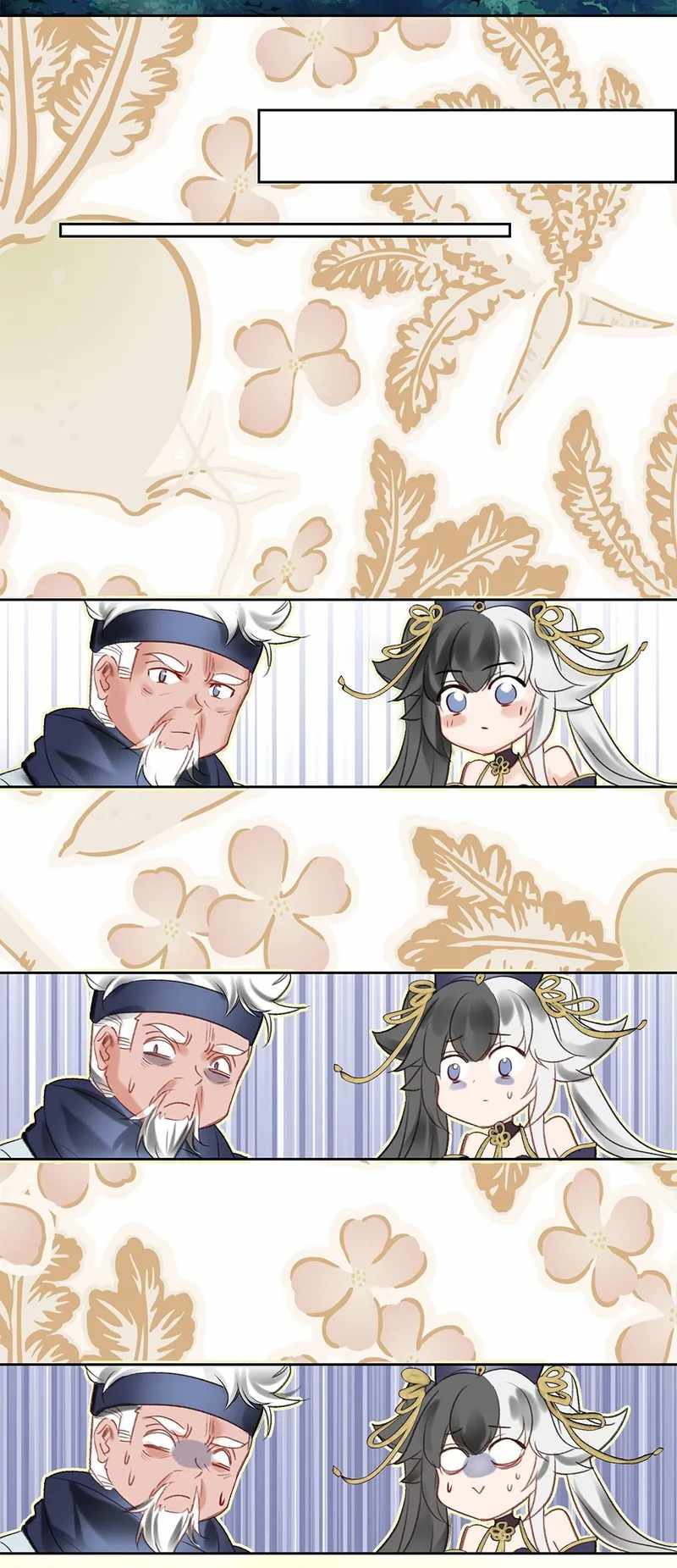 I’m Actually A Peerless Powerhouse Chapter 14 - Page 10