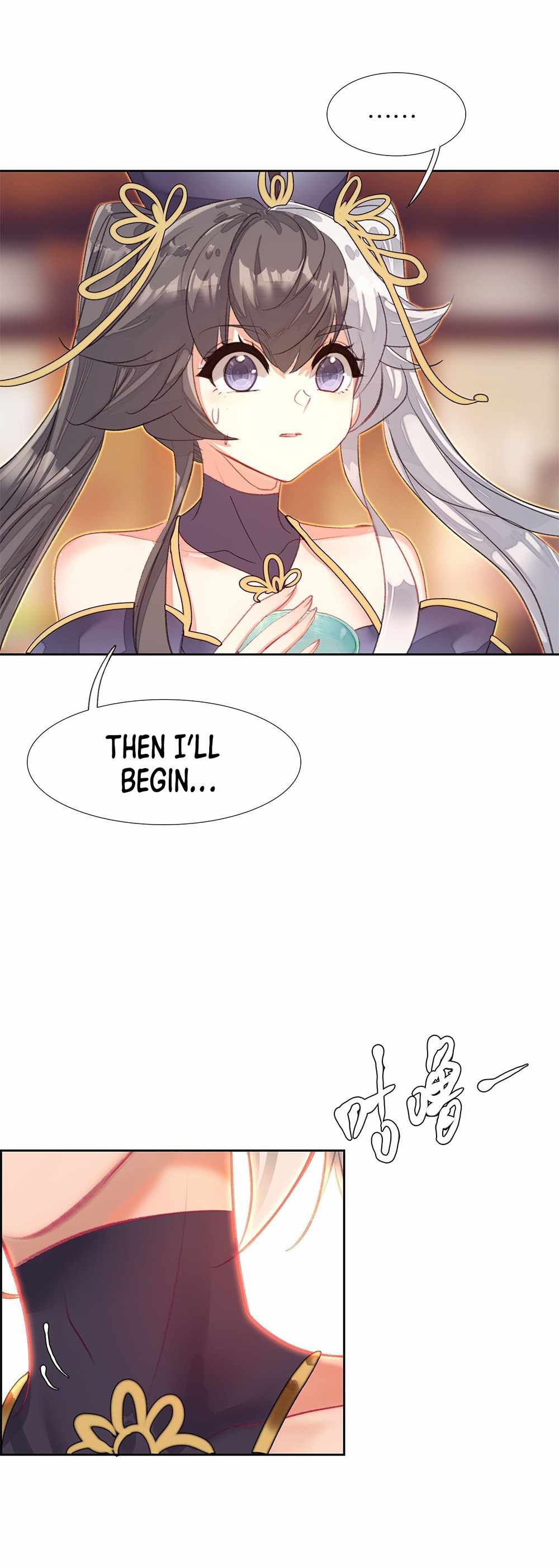 I’m Actually A Peerless Powerhouse Chapter 15 - Page 12