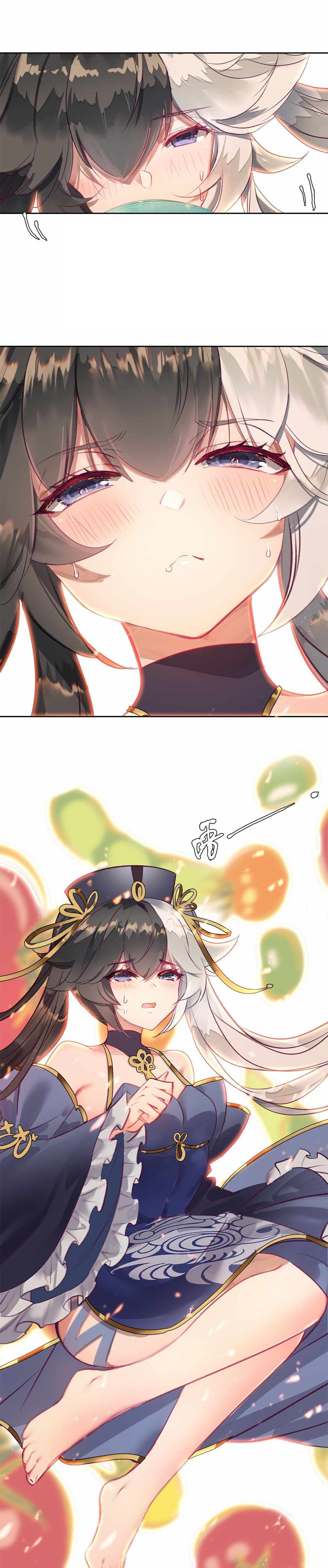 I’m Actually A Peerless Powerhouse Chapter 15 - Page 13