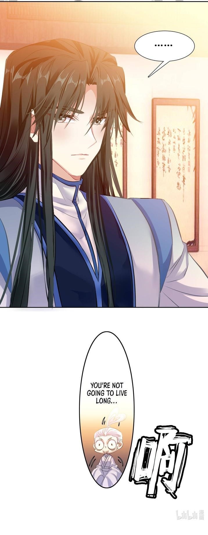 I’m Actually A Peerless Powerhouse Chapter 24 - Page 28