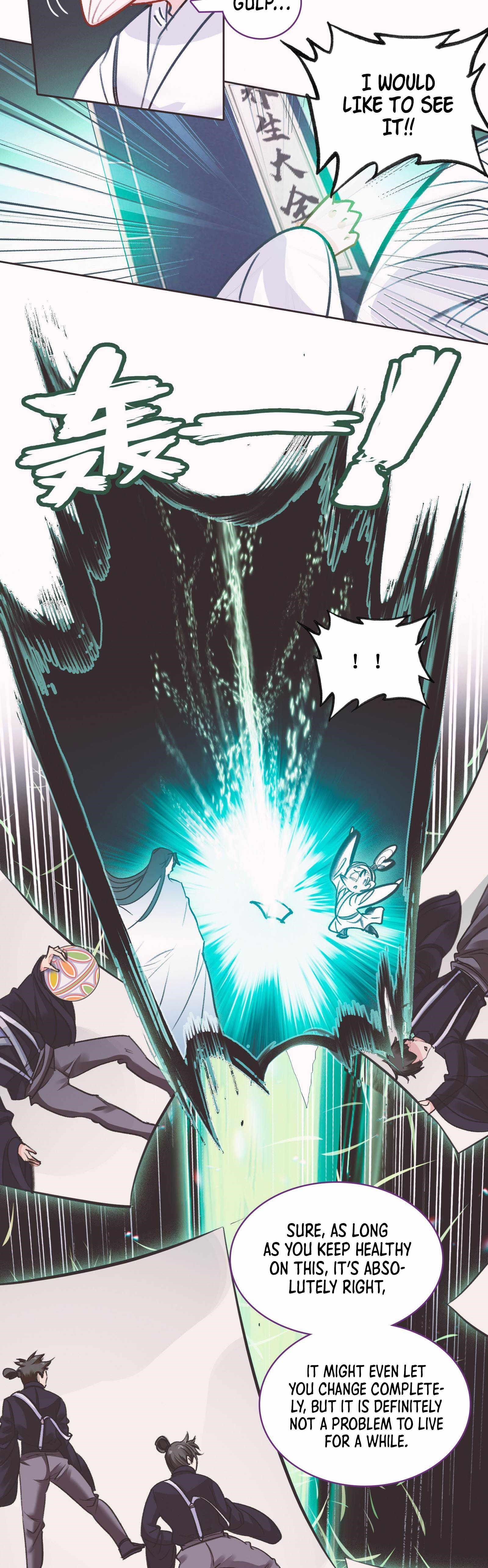 I’m Actually A Peerless Powerhouse Chapter 25 - Page 12