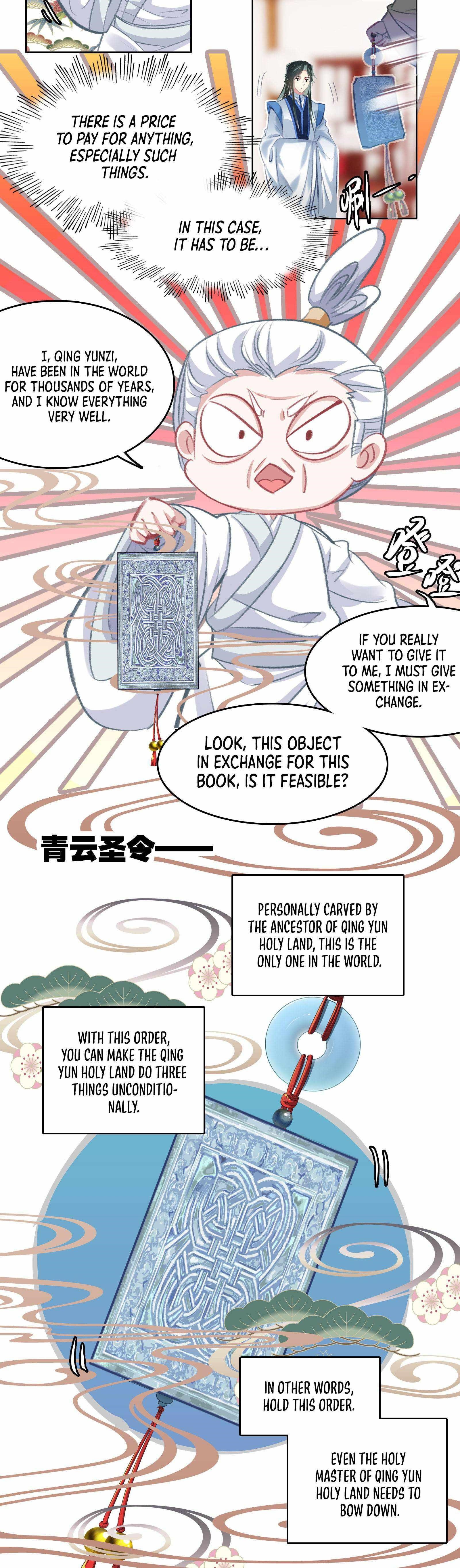 I’m Actually A Peerless Powerhouse Chapter 25 - Page 20