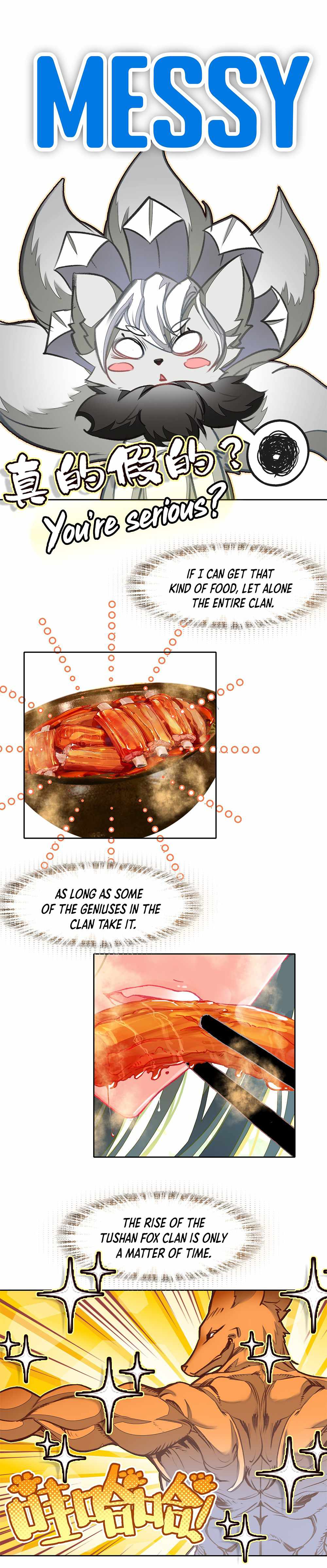 I’m Actually A Peerless Powerhouse Chapter 27 - Page 14